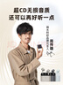弱水時(shí)砂【周傳雄推薦】earfree i5無(wú)線(xiàn)藍牙耳機入耳HiFi音質(zhì)游戲運動(dòng)耳機主動(dòng)降噪超長(cháng)續航學(xué)生送男女友 武士灰|HiFi音質(zhì)+強降噪+不壓耳 曬單實(shí)拍圖
