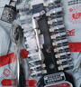 綠林（GREENER）工業(yè)級(jí)1/2大飛24件套家用棘輪套筒扳手套裝工具汽修工具全套 曬單實(shí)拍圖