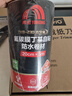 雨虹防水 氟碳膜丁基防水止漏膠帶 屋頂防水補漏材料 屋頂防水貼10cm*5m 曬單實(shí)拍圖