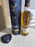 格蘭菲迪（GLENFIDDICH）核心系列18年 蘇格蘭單一麥芽威士忌 洋酒禮盒700ml中秋送禮 曬單實(shí)拍圖
