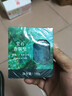 羅曼諾（ROMANO） 古龍香皂肥皂超值套裝男士香皂控油保濕深層清潔溫和潔凈 經(jīng)典120g*2+寶石香水皂100g 曬單實(shí)拍圖