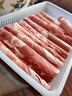 【燒烤季】原切內(nèi)蒙羔羊肉卷1kg 曬單實拍圖