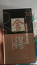 舍得 藝術(shù)舍得 致敬大師 濃香型 52度100ml 單瓶裝（顏色隨機(jī)無禮袋） 曬單實(shí)拍圖