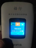 格行隨身wifi6新疆云南專拍無線網(wǎng)隨身wifi6官方正品移動無線網(wǎng)卡cpe路由器隨身wifi6非無限流量2025款 彩屏款【新疆專拍可用移動】送流量 90天無理由 曬單實拍圖