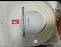 babycare防撞條嬰兒安全防護(hù)寶寶防撞護(hù)墻角門加厚加寬L型-白堊色2米 曬單實(shí)拍圖