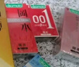 岡本（OKAMOTO）超薄避孕套 001超潤滑6片 男女用成人情趣計生用品0.01mm安全套套 曬單實拍圖