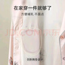 JOYNCLEON【清倉】云慕絲月子服夏季薄款產(chǎn)后哺乳孕婦睡衣兩件套春秋家居服 云感軟糯月子服 L碼 曬單實拍圖
