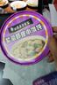 白象 紫菜蝦皮小餛飩64g*6桶 整箱沖泡餛飩速食零食 方便食品 早餐 曬單實(shí)拍圖