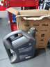 殼牌（Shell）機油全合成機油5w-30(5w30) API SP級 4L 2代灰殼 京東養車(chē) 曬單實(shí)拍圖
