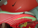 耐克田徑精英2025新款配色 Nike Maxfly 2耐克男女專(zhuān)業(yè)氣墊短跑釘鞋 FD8395-600/Maxfly 2代 40.5 曬單實(shí)拍圖