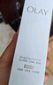 玉蘭油（OLAY）全新水光小白瓶50ml美白精華液抗糖提亮去黃補水護膚品生日禮物 曬單實拍圖