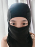 惠利得騎行面罩全臉?lè )里L(fēng)摩托電動(dòng)車(chē)保暖頭套冬季防寒面罩可戴頭盔男女士 抓絨保暖-【騎士黑】 曬單實(shí)拍圖