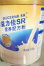 雅培（Abbott）益力佳SR 營(yíng)養配方粉香草味 400g 輔助降血糖 曬單實(shí)拍圖