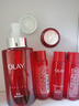 玉蘭油（OLAY）大紅瓶精華水250ml保濕抗皺緊致抗衰老爽膚水護膚品生日禮物女 曬單實拍圖
