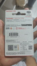 閃迪（SanDisk）256GB USB3.2 U盤 CZ550黑色 讀速100MB/s 安全加密 數(shù)據(jù)恢復(fù) 學(xué)習(xí)辦公電腦車載 高速大容量優(yōu)盤 曬單實(shí)拍圖