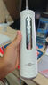 博皓（prooral）洗牙器沖牙器電動(dòng)牙齒沖洗器水牙線(xiàn)潔牙器家用深度清潔沖牙器正畸呵護 手持立式洗牙沖洗器5025Pro 瓷白 曬單實(shí)拍圖