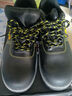固踏勞保鞋男冬季透氣防臭安全鞋工作鞋春秋季防砸防刺穿防滑工地鞋子 C款黑色皮面打孔 42碼 曬單實(shí)拍圖
