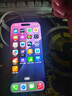 Apple/蘋果 iPhone 16 Pro（A3294）256GB 黑色鈦金屬 支持移動(dòng)聯(lián)通電信5G 雙卡雙待手機(jī) 曬單實(shí)拍圖