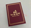 行金銀中黃金吊墜 足金999蹦迪珠DIY項(xiàng)鏈吊墜 菱形珠編繩掛墜送禮生日禮物 蹦迪珠吊墜(多顆)克重多退少補(bǔ) 約0.9克 曬單實(shí)拍圖