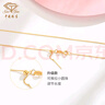中國珠寶黃金項鏈女18K金針式肖邦鏈素鏈鎖骨鏈送女友老婆情人節生日禮物 18k金素鏈約0.66克 曬單實(shí)拍圖