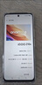 vivoiQOO Z10x 手機 天璣7300 新品5G 6500mAh超薄藍海電池 學(xué)生電競游戲手機 星穹黑 8GB+256GB 無(wú)分期無(wú)贈品 曬單實(shí)拍圖