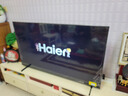 海爾（Haier）電視55/65/75/85英寸4K超高清8核CPU超大存儲144HZ高刷護眼一級能效液晶彩電游戲家用電視機 55英寸 新升級144HZ：3+32G內存 8核CPU 曬單實(shí)拍圖
