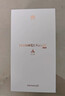 華為（HUAWEI）Pura X 12GB+512GB 零度白 曬單實(shí)拍圖