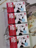 光明 A2β-酪蛋白純牛奶 125ml*16 兒童牛奶 學生奶 曬單實拍圖