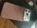 京工智造丨官殼同款丨適配蘋(píng)果17promax手機殼新款iphone17pro保護套科技織物編織殼全包MagSafe磁吸防摔 【赭褐色】進(jìn)口織料丨強磁吸附 iPhone17Pro【贈鋼化膜+鏡頭膜】 曬單實(shí)拍圖