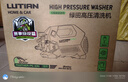綠田（LUTIAN）家用洗車(chē)機220v高壓水泵大功率感應電機強力水槍刷車(chē)神器雪豹P5 曬單實(shí)拍圖