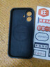 奶小鴨（NEYAA）適用蘋果17手機(jī)殼 iphone17保護(hù)套鏡頭全包超薄Magsafe磁吸充電液態(tài)硅膠防摔簡約男女款 石墨黑 曬單實拍圖