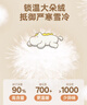 馬·拉?。∕.Latin）童裝冬新款男女大童親子漫畫(huà)格時(shí)髦防風(fēng)連帽短羽絨服紅色拜年服 藏青 165cm 曬單實(shí)拍圖