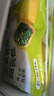 悅味紀(jì) 全麥膳食包1.2kg*2袋 共24個（薺菜+蒲公英組合） 曬單實(shí)拍圖