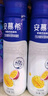 伊利安慕希芒果百香果味風(fēng)味酸奶整箱常溫牛奶乳品兒童禮盒裝 芒果百香果230gx10瓶x1箱 曬單實(shí)拍圖