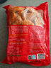 美好奧爾良翅中 2斤裝1kg 雞翅奧爾良風(fēng)味 燒烤食材 空氣炸鍋食材 曬單實(shí)拍圖