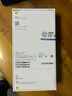 小米（MI）REDMI Note15 Pro 天璣7400-Ultra 7000mAh 龍晶玻璃十倍抗摔 IP68 8+256 雪松白 紅米 5G手機 曬單實(shí)拍圖