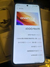 vivo iQOO Neo10 12GB+256GB 拉力橙 第三代驍龍8 自研電競(jìng)芯片Q2 120W閃充手機(jī) 國(guó)家補(bǔ)貼 曬單實(shí)拍圖