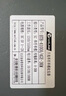 netLINK HTB-4100A/4GE-3KM+HTB-4100B-3KM光纖收發(fā)器千兆單模單纖1光4電+1光1電套裝光電轉換器3公里一對 曬單實(shí)拍圖