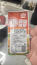 口水娃貢菜魔芋15g*20包香辣味開袋即食辦公室休閑零食小吃 曬單實拍圖