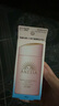 安熱沙（Anessa）親膚型防曬霜60ml 安耐曬粉金瓶防曬女士SPF50+ 七夕情人節禮物 曬單實(shí)拍圖