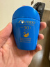 資生堂藍(lán)胖子防曬霜50ml SPF50+防曬護膚品化妝品女生日禮物中秋節(jié) 曬單實拍圖