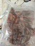 肉可可 阿根廷原切帶骨牛腱子 凈重4斤 切片 煲湯燉鹵醬牛肉 進(jìn)口生鮮 曬單實(shí)拍圖
