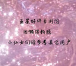 十月結晶嬰兒襪子夏季男女寶寶中筒棉襪透氣兒童襪四季 曬單實(shí)拍圖