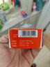 美林布洛芬混懸液35ml*1+美林醫用退熱貼6片裝*1+美林水水樂(lè )維生素8袋*1盒發(fā)燒發(fā)熱家庭常備 曬單實(shí)拍圖