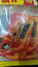 鄔辣媽相思卷 麻辣豆腐干豆筋條小包裝兒時(shí)休閑零食品小吃 香辣味（10包）約90g 曬單實(shí)拍圖