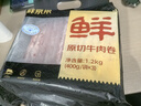 鮮京采正宗潮汕牛肉丸+牛筋丸 組合裝 4斤 250g*8袋 火鍋食材特惠裝  曬單實(shí)拍圖