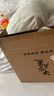 美菱（MeiLing）電風(fēng)扇/風(fēng)扇落地式輕音節能交流定頻落地扇家用/商用/辦公室五葉搖頭大風(fēng)量定時(shí)電扇MPF-DL009 曬單實(shí)拍圖