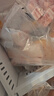 京東跑山豬黑豬去皮五花肉塊 2斤 生鮮冷凍紅燒烤肉食材 曬單實(shí)拍圖