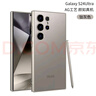 智父三星s24ultra手機殼新款s24U保護套s24 ultra全包防摔AG超薄磨砂Galaxy簡(jiǎn)約高級感utrla男女外殼 【鈦灰色】超薄磨砂*裸機手感*AG工藝 曬單實(shí)拍圖