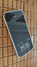 英愷達 適用蘋(píng)果16promax手機殼iphone16promax保護套全包防摔男女款創(chuàng  )意網(wǎng)紅保護殼天使眼我財運很旺 曬單實(shí)拍圖